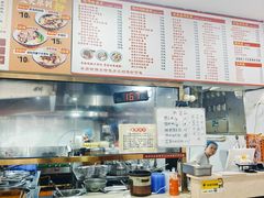 -裕新楼粉面馆·石磨手工粉(四方坪店)