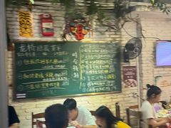 -龙桥私厨·姜花菊花过桥鱼·顺德菜(容桂店)