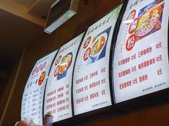 -金张掖麻辣烫(凤城一路店)