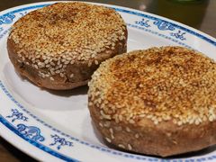-老爆肚满五香烧牛羊肉
