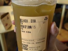-去茶山(新光里店)