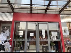 -大北照相(宋家庄店)