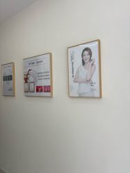 -苗方清颜专业祛痘·皮肤管理