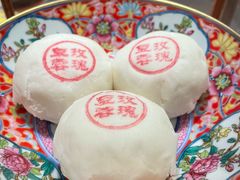 -富华斋饽饽铺·宫廷糕点·伴手礼(护国新天地店)