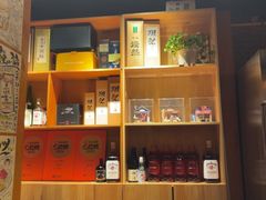-鸟屯(三里屯店)