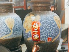 -九村烤脑花(大石坝总店)