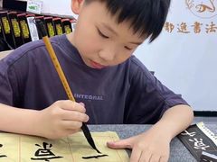 -乌石浦(地铁站)
