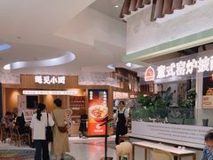 -美罗城