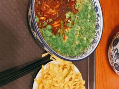 -有礼有面(知春路店)