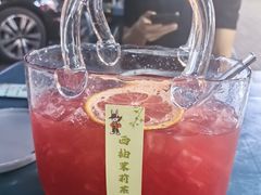 -醉炫音速烧烤·干煸菜(沙河总店)