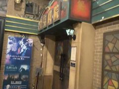 -星空密室·精选(天一豪景店)