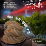 🔥排队三小时只为这一口新鲜牛肉火锅🔥