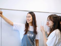 -富雅·国际金融中心