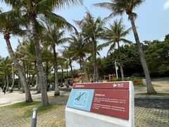 -深圳湾公园(南山区)