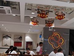 大堂-老清朝包子铺(开明街店)