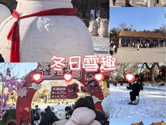 -北陵公园