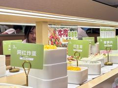 -一围肥牛肉小火锅(佳兆业广场店)