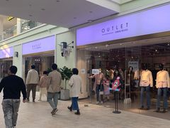 -URBAN REVIVO(北京斯普瑞斯奥特莱斯店)