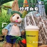 好食材决定好味道的🥃酵素柠檬🍋茶