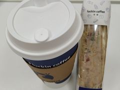 -瑞幸咖啡(星辉中心店)