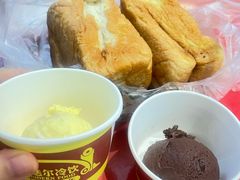 -马迭尔冷饮厅1906(中央大街店)