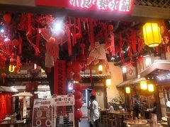 -长沙悦方ID MALL