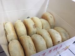 -矮子馅饼(大成路店)