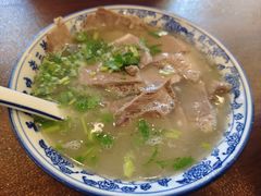 -老三羊汤【北兴隆街店】