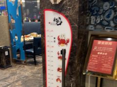 -初色海鲜自助(万丰路店)