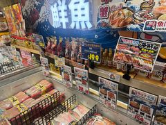 -DON DON DONKI(名珠城店)