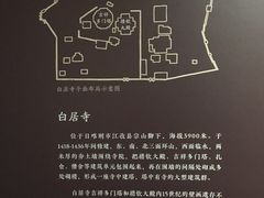 -徐汇艺术馆