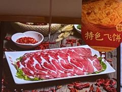 -蜀留香火锅(社会山店)