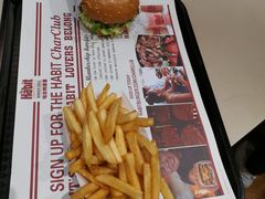 -The Habit Burger Grill 哈比特汉堡(爱琴海店)
