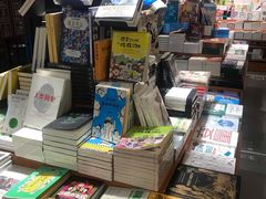 -西西弗书店&矢量咖啡(凯德晶萃广场店)