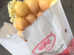 鸡蛋仔-利强记北角鸡蛋仔(弥敦道店 )