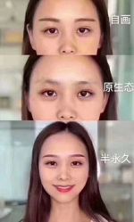 -浩峰美容美发