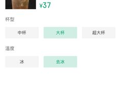 -星巴克(长春迅驰广场店)