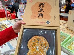 -百饼园(澳门路店)