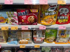 -丹尼斯百货(人民路店)