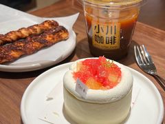 -Ten Olives甜点