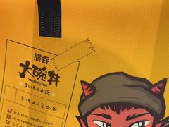 -熊吞·大碗丼烧肉饭(西市场嘉华店)