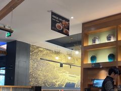 -7017浙菜•建德味(中财店)