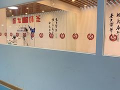 -鹏欣水游城