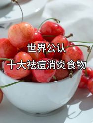 -美肤盾祛痘·问题肌头疗管理中心