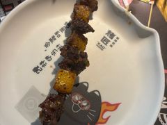 -烤匠麻辣烤鱼(双流明城购物中心店)