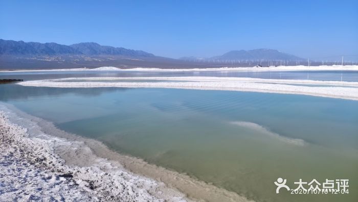 盐湖景区图片