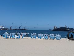 -海驴岛(荣成市)