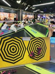 -反弹蹦床公园·亲子乐园·团建·派对(中庚漫游城店)