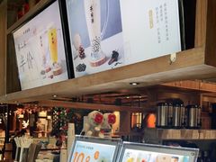 -呷哺呷哺 黄金牧场 (大港油田幸福广场店)