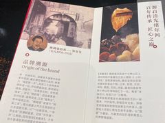 -郑春發佛跳墙(三迪中心店)